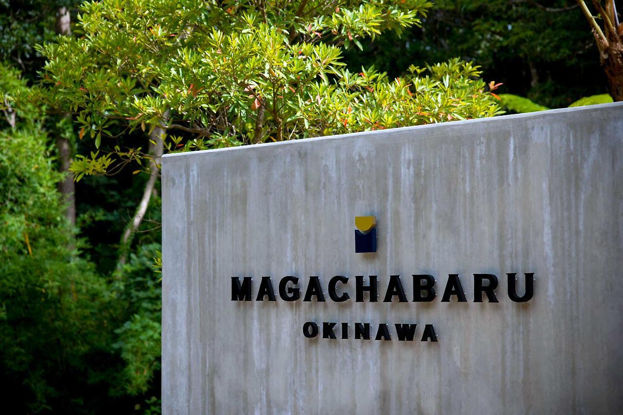 Hotel Magachabaru Okinawa Kunigami Exteriér fotografie